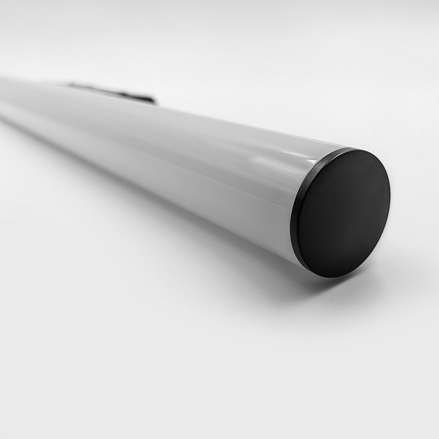 Skarlat RGD2011 20W BK 4000K