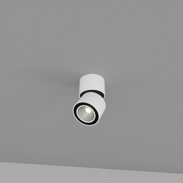 Skarlat RSLC7529 12W WH+BK 4000K