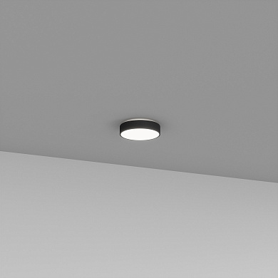 Skarlat RDLC79003 35W BK 3000K