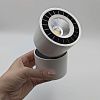Skarlat RSLC7529 12W WH+BK 3000K-1