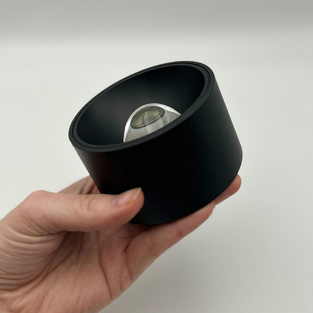 Skarlat RSLC78042 20W BK 3000K