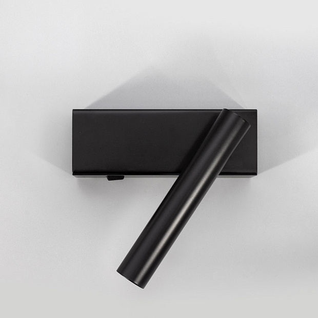 Skarlat  RWLB087 3W BK 4000K