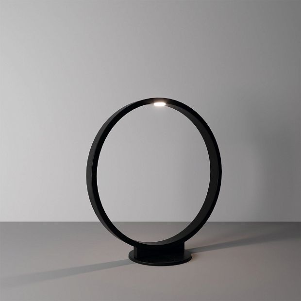 Skarlat ROL20183 5W BK 3000K