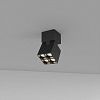 Skarlat  RSLC78026 4×2W BK 4000K