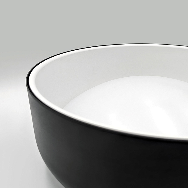 Skarlat RDLC79027 20W BK+WH 4000K