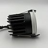Skarlat RSL74298 12W WH+BK 4000K-4