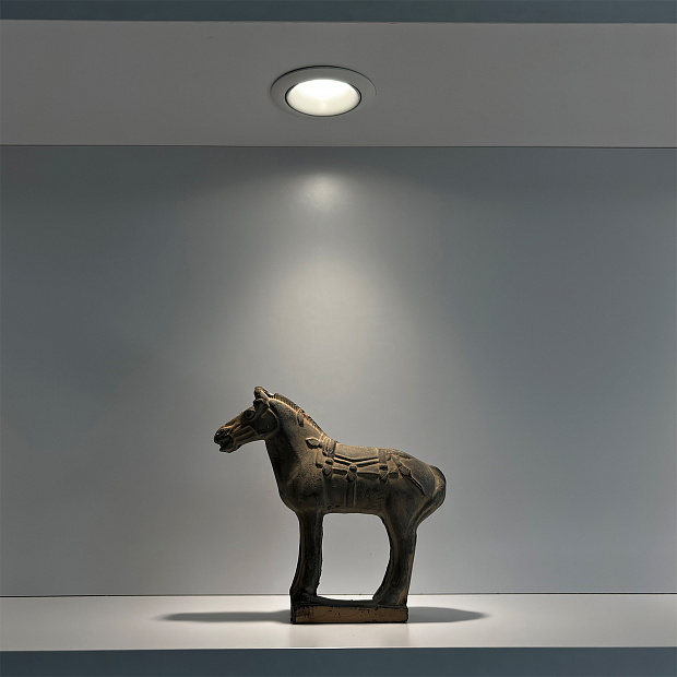 Skarlat RSL7468-2 5W WH 4000K