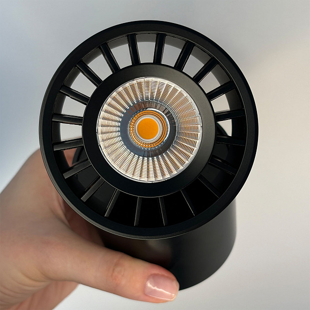 Skarlat RSLC7529 12W BK 3000K