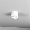 Skarlat RSLC78054 7W WH 4000K