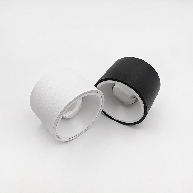 Skarlat RSLC78029 8W BK+WH 3000K