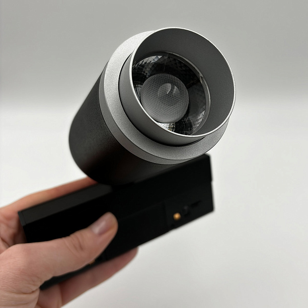 Skarlat RGD2028 12W BK+SL 4000K