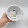 Skarlat RSL74W005-3 20W WH 4000K-3