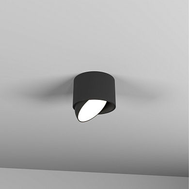 Skarlat RDLC79026 7W BK 3000K