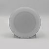 Skarlat  RDL74016-3,5 7W WH 4000K IP44-1