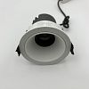 Skarlat RFL76051 7W WH 4000K-1
