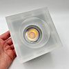 Skarlat RSLC78071 15W WH 4000K-1