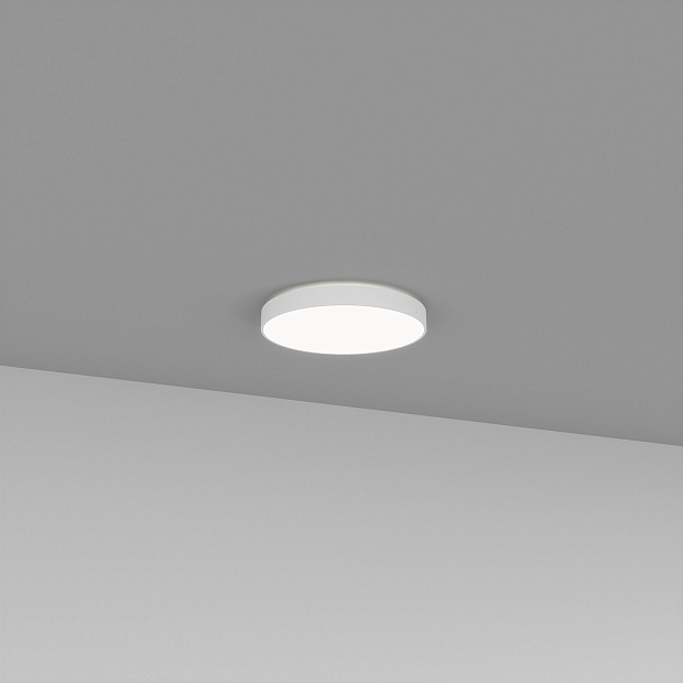 Skarlat RDLC79003 73W WH 3000K