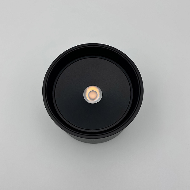 Skarlat RSLC78054 7W BK 4000K