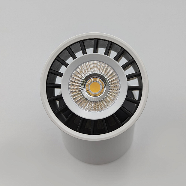 Skarlat RSLC7529 12W WH+BK 3000K