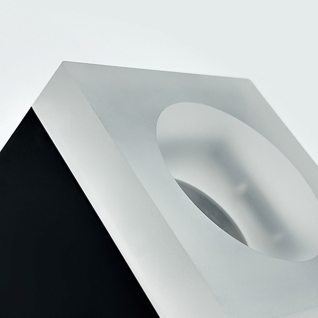 Skarlat RSLC78071 15W BK 4000K