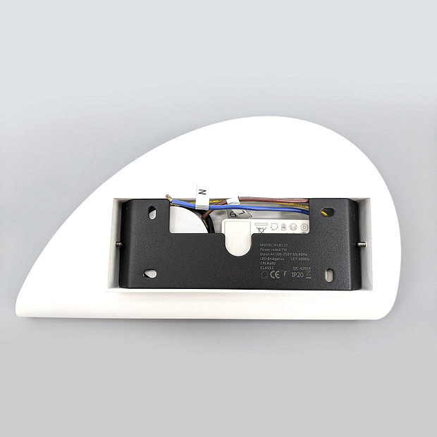 Skarlat  RWLB110 7W WH 3000K