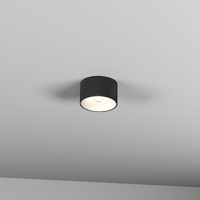 Skarlat RSLC78042 20W WH 3000K