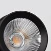Skarlat  RHL7778 15W WH+BK 3000K-1