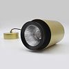 Skarlat  RHL7778 15W GD+BK 3000K-3