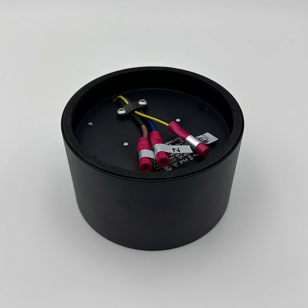 Skarlat RSLC78042 20W BK 4000K