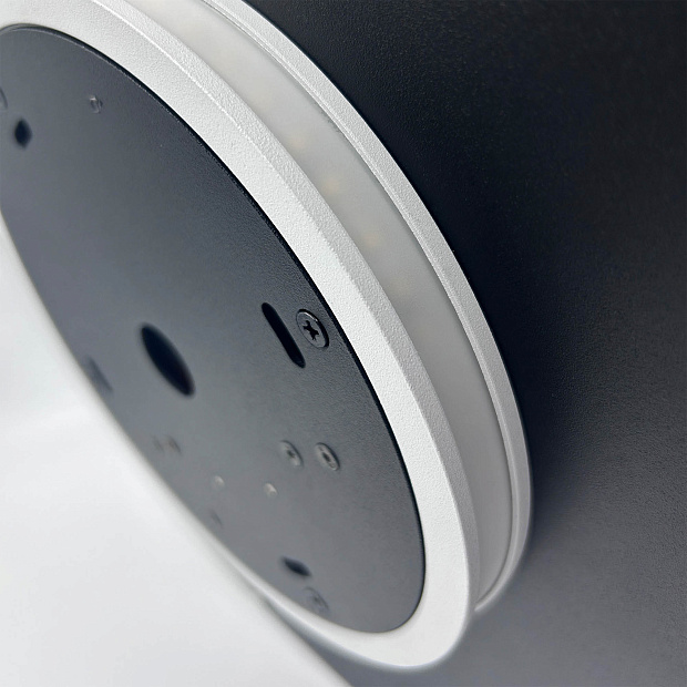 Skarlat RDLC79003 138W WH 4000K