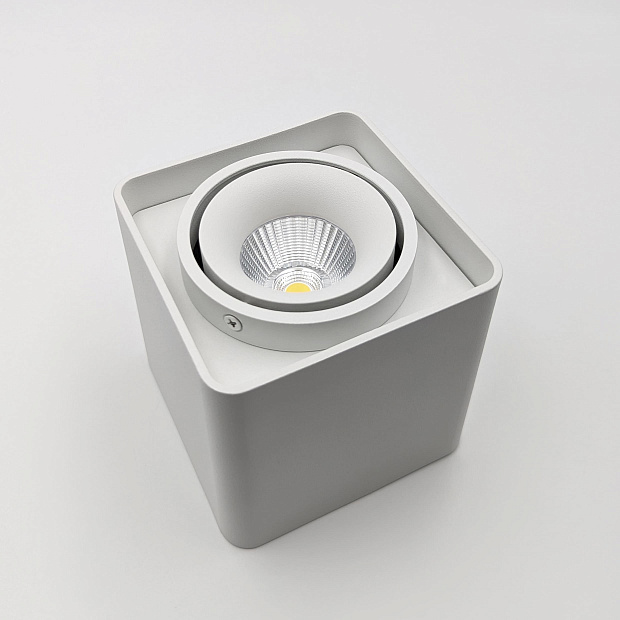 Skarlat RSLC78004 10W WH 4000K