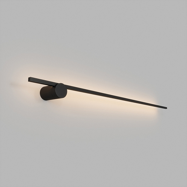 Skarlat  RWLB102 12W BK 4000K