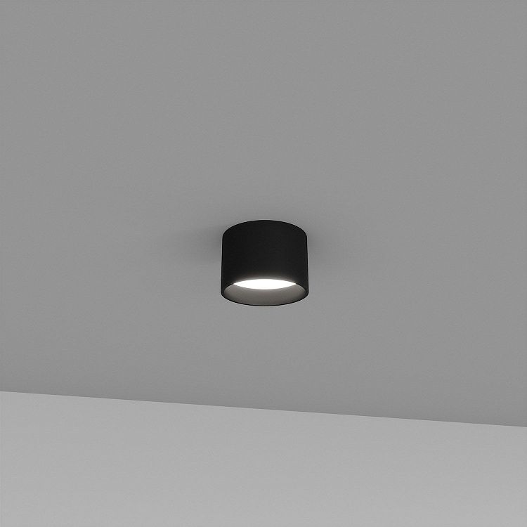 Skarlat RDLC79031 10W BK 3000K