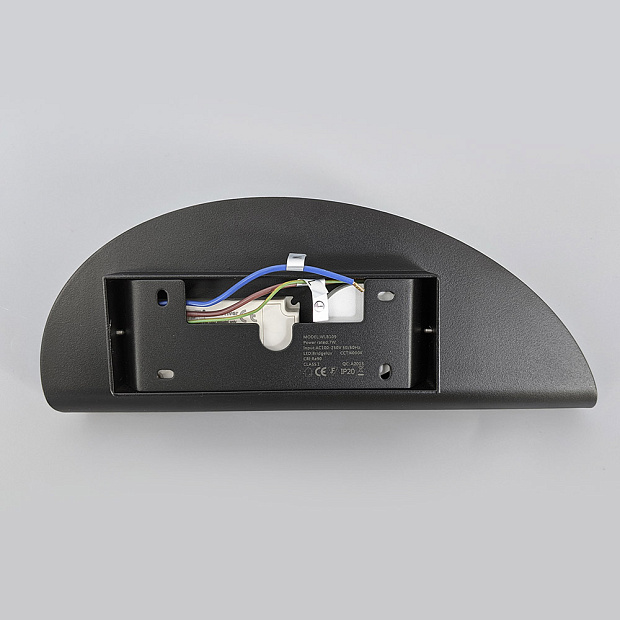 Skarlat  RWLB109 7W BK+WH 3000K