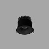 Skarlat RSL74W003-2.5 12W BK 4000K