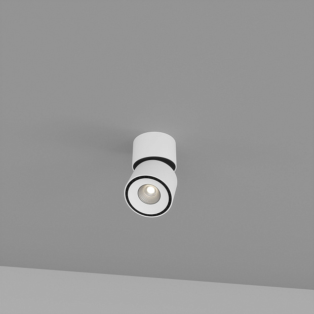 Skarlat RSLC7560 28W WH+BK 4000K