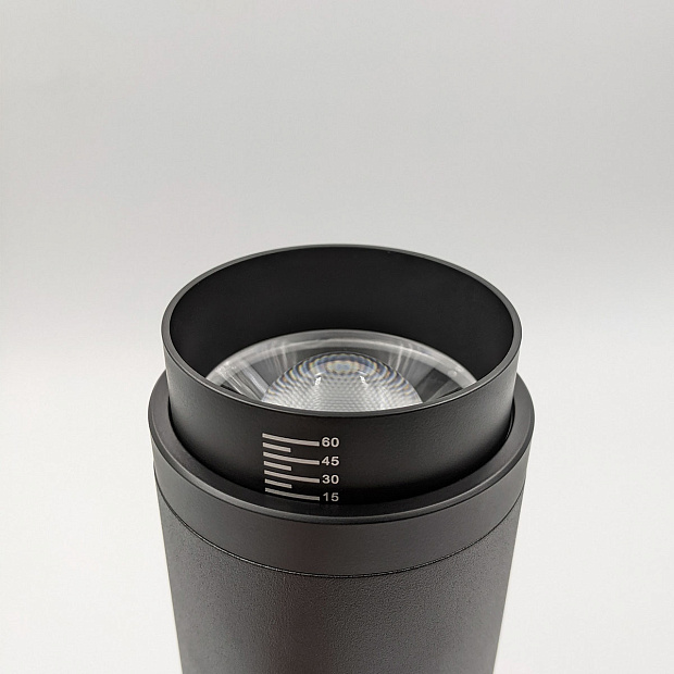 Skarlat RGD2030 25W BK 3000K