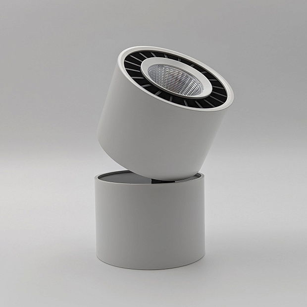 Skarlat RSLC7529 12W WH+BK 4000K