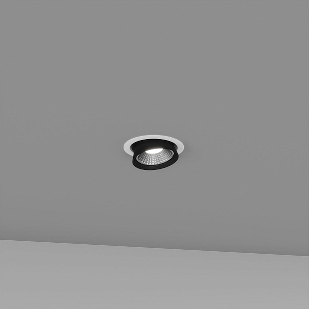 Skarlat  RSL74251 15W WH+BK 3000K