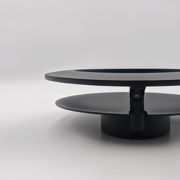 Skarlat  RWLB082 5W BK 4000K