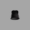 Skarlat RSL74W005-2.5 12W BK 4000K