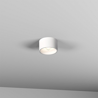 Skarlat RSLC78042 20W WH 3000K