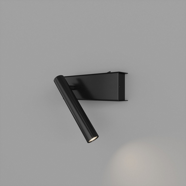 Skarlat  RWLB087 3W BK 4000K