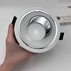 Skarlat RDL73027-6 25W WH+CHR 4000K-3
