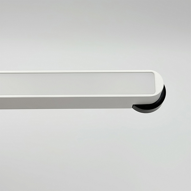 Skarlat RCZ-MZ08 10W WH+BK 4000K