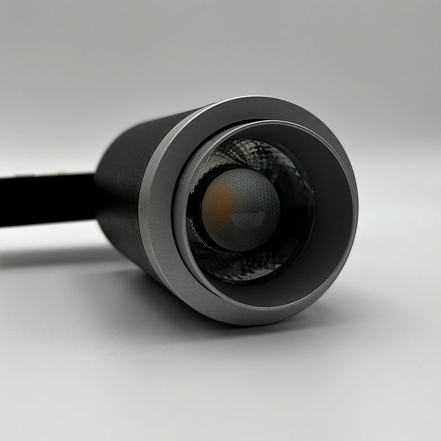 Skarlat RGD2028 12W BK+SL 4000K