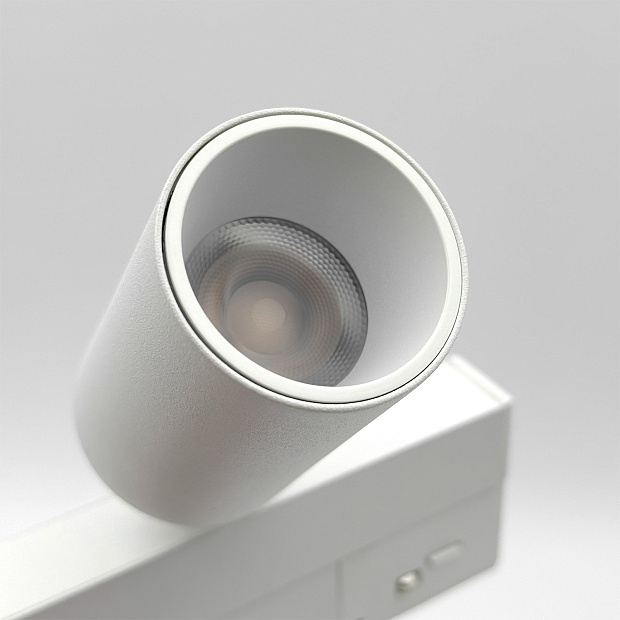 Skarlat RGD2022 7W WH 4000K