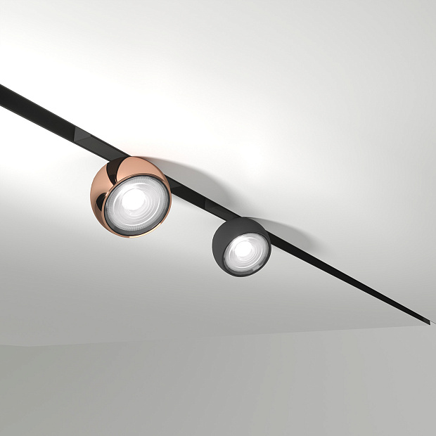 Skarlat RGD2020 12W BK 4000K