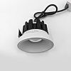 Skarlat RSL74091-2.5 7W WH 4000K-3