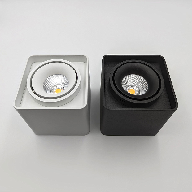 Skarlat RSLC78004 10W BK 3000K